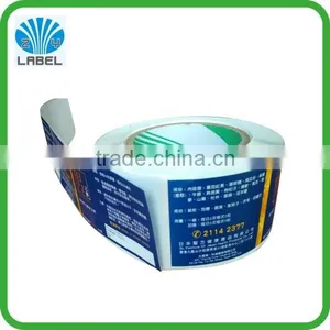 Wholesale Printing Pharmacy Label, Pharmacy Bottle Labels, Roll Pharmacy Label Stickers Waterproof thumbnail-1