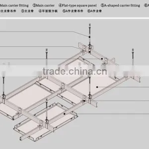 V Clip Square Ceiling Assembly System thumbnail-1