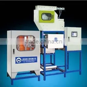 SYPM Liquid Enzyme Spraying Equipment thumbnail-1