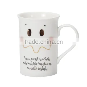 2014 Porcelain Mug With Handle Ceramics China thumbnail-1