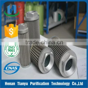 Lube Oil Filter Element HQ25.300.14Z For Power Plant thumbnail-1