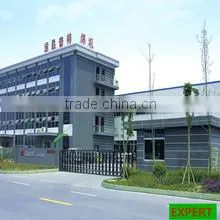 Chengdu EXPERT Technology Co., Ltd. company overview - view 2 thumbnail