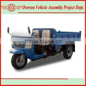 2 Ton 1000cc Diesel Engine Cargo Three Wheel Tricycle thumbnail-1
