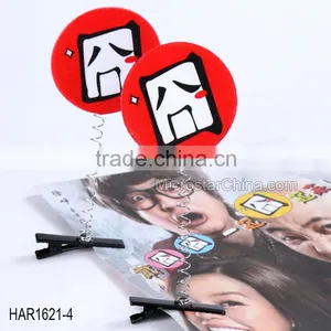 Funny Bean Sprout Hairpins Antenna Hairpins/Hair Clips For Children/Adult thumbnail-1