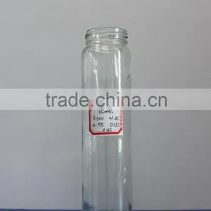 Cream Glass Jar thumbnail-1
