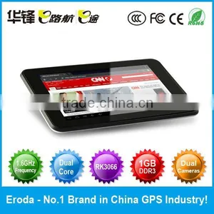 RK3066 7inch MID Android 4.0.4, Cortex A9 Dual Core up to 1.6 GHz, 16GB+Bluetooth(M700) thumbnail-1