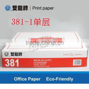 9.5"x11"/15"x11" High Quality Single Ply Computer Paper thumbnail-3