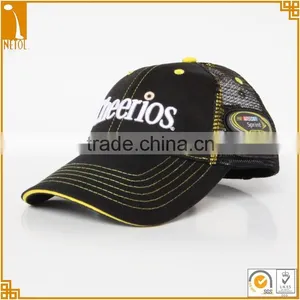 Good Quality Teo-tone 3D Embroidery Custom Mesh Trucker Caps thumbnail-1