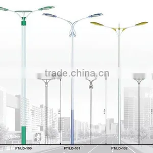 Two-arm Solar Energy Street Lighting Pole thumbnail-1