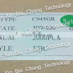 C945 GR331Switching Regulator Types Of Transistor Package thumbnail-5