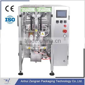 VFS320 Automatic Form Fill Seal Small Vffs Packaging Machine thumbnail-1