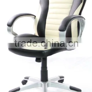 2014 Nice PU Leather Swivel Office Chair With Armrest HC-8213 thumbnail-5