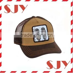 Promotional Trucker Cap Custom Mesh Trucker Hat thumbnail-1