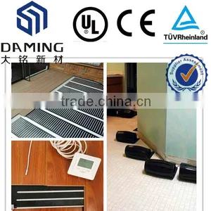 36V Electricity Safety Heated Film System Factory thumbnail-6