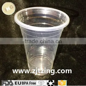 360ml Disposable Plastic Solo Cup With Printed thumbnail-1