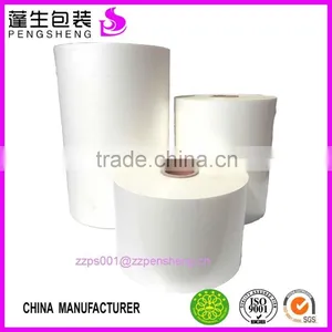 Bopp Transparet FilmCoating on Paper, 30 Mircon Bopp Pearl Film, 20 Micron Bopp Film, Metalized Film,micron Bopp Film thumbnail-3