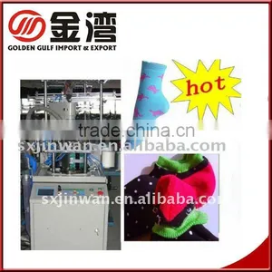 Advance High Speed Computerized Sock Knitting Machine thumbnail-1