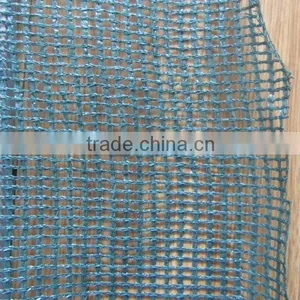 Green PE Sunshade Net thumbnail-1