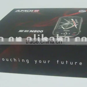 Offset Printing Fixed Mobile Packaging Box thumbnail-1