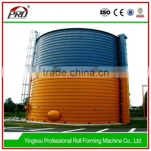 Storage Silo Forming Machine thumbnail-1