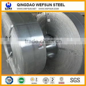 WEFSUN Cold Rolled Steel Strip thumbnail-1
