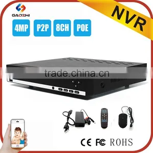 NEW 4MP 3MP 8CH ONVIF POE P2P NVR thumbnail-1