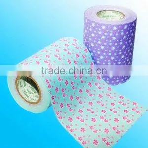 Packing Film thumbnail-1