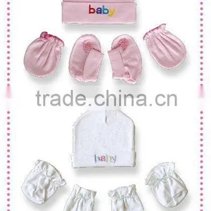 Baby Suit Infant Wear Infant Garment thumbnail-1
