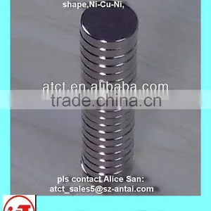 Strong Neodymium Disk Magnets for Clothing, for Jewelry thumbnail-1