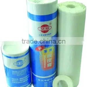 Medical Adhesive Zinc Oxide Tape thumbnail-1