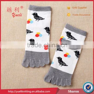 Swallow Five Toe Sock Used Lonati Sock Knitting Machines Soft Sock thumbnail-2