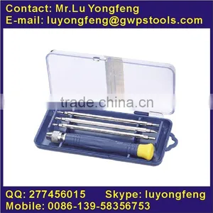 3pcs Cr-v Double-end Precision Screwdriver Set thumbnail-1