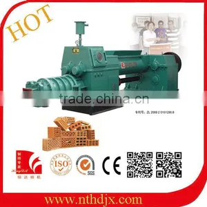 JKB50/45-30 Brick Extruder Clay Brick Force Making Machine thumbnail-1
