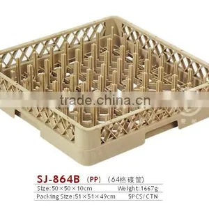 Polypropylene Glass Racks/PP Glass Racks/Glass Racks thumbnail-5