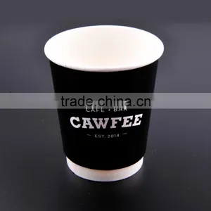 Pla Cup, 8~16oz Coffee Paper Cup, Insulated Fancy Coffee Cups thumbnail-3
