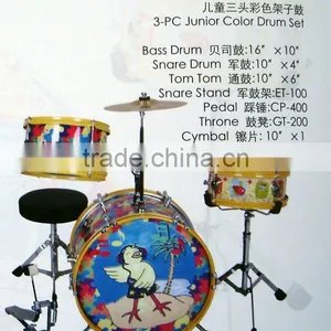 Junior Drum Set thumbnail-1