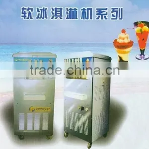 Ice Cream Machine thumbnail-1