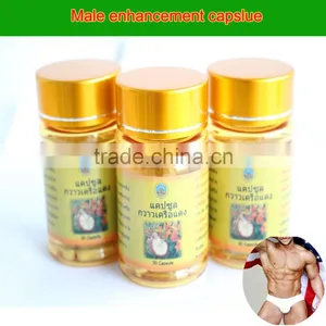 Thailand Butea Superba Extract for Male Health thumbnail-2