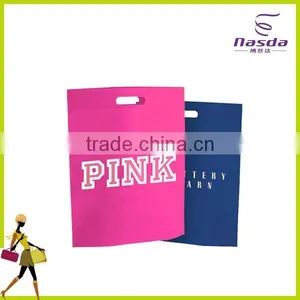 pp Colorful Nonwoven Polypropylene Bag thumbnail-1