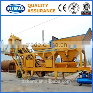 Low Cost Mobile YHZD25m3 Concrete Machine With Small Concrete Mixer thumbnail-1