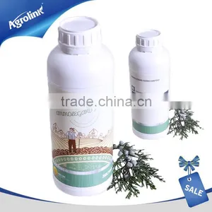 Customize Different Specification Liquid Npk Organic Fertillzer thumbnail-2