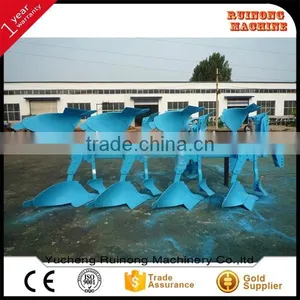 Super Quality Excellent After-sales Service Hydraulic Share Ploughs for Sale thumbnail-1