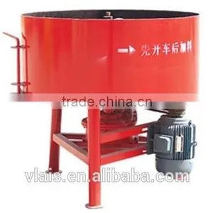 350L 500L Electric Concrete Mixer Machine thumbnail-4