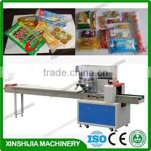 To Quality Cheap Price Pizza Packing Machine thumbnail-1