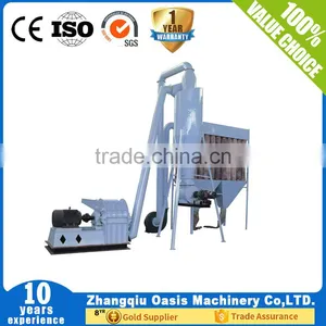Scraped Wood Flakes Hammer Mill thumbnail-6