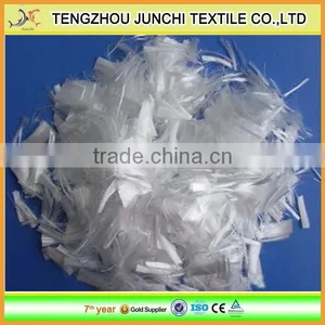 Natural Color 100% Polypropylene Fiber Fibrillated Fiber pp Concrete Fiber thumbnail-1