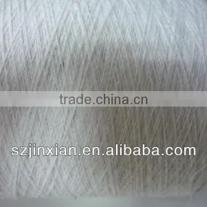 Cotton White Minim Thread,String,Yarn thumbnail-1