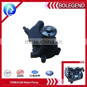 Good After-sales Service With 20hours Online Service ISO9000 Certification Diesel Engine Spare Parts TDME4108 Water Pump thumbnail-1