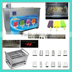 Low Investment Commercial Used Ice Cube Machine With Best Quality thumbnail-1