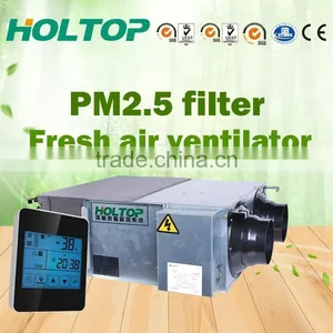 Residential Slim Fresh Air Ventilatior With PM 2.5 Filter thumbnail-2